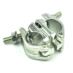 Scaffolding coupler